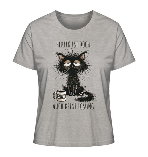Lustiges katzen kaffee - lustiges,